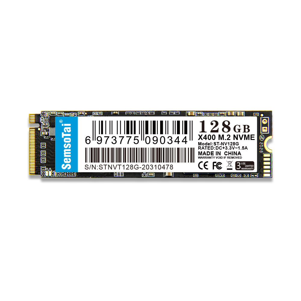 NVMe SSD